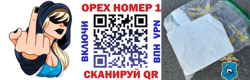 COCAIN 98%  Купить  Октябрьск 