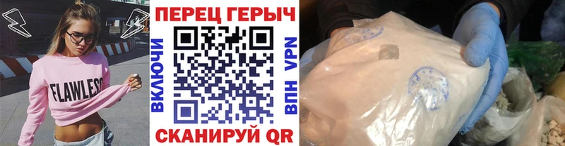Героин хмурый  Купить закладки  Октябрьск 