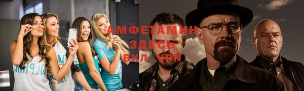 гашиш Арсеньев