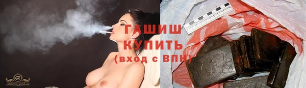 прущий лед Аркадак