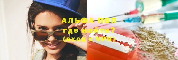 гашиш Арсеньев