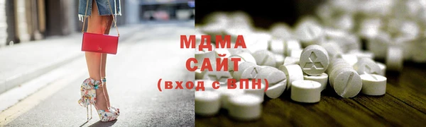 прущий лед Аркадак