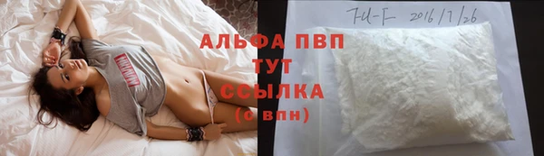 гашиш Арсеньев