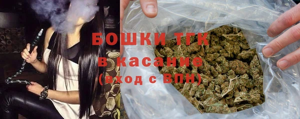 прущий лед Аркадак