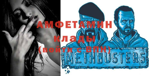 гашиш Арсеньев