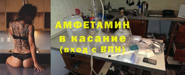 гашиш Арсеньев
